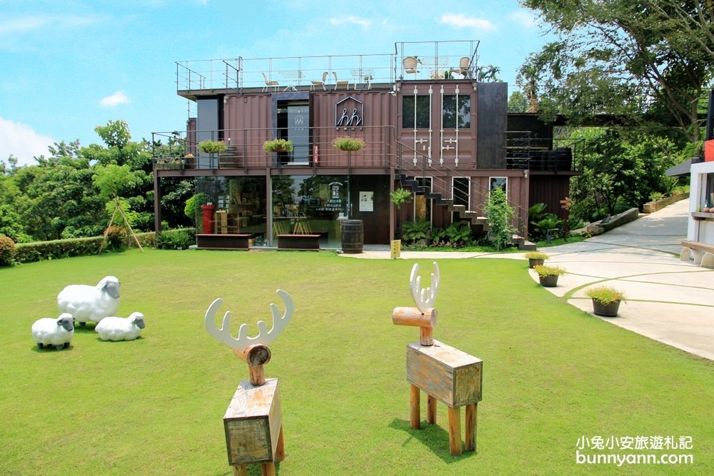 嘉義景點》幸福山丘happyhill,小山丘上的貨櫃屋,藍天下眺望嘉義美景 嘉義景點》幸福山丘happyhill,小山丘上的貨櫃屋,藍天下眺望嘉義美景