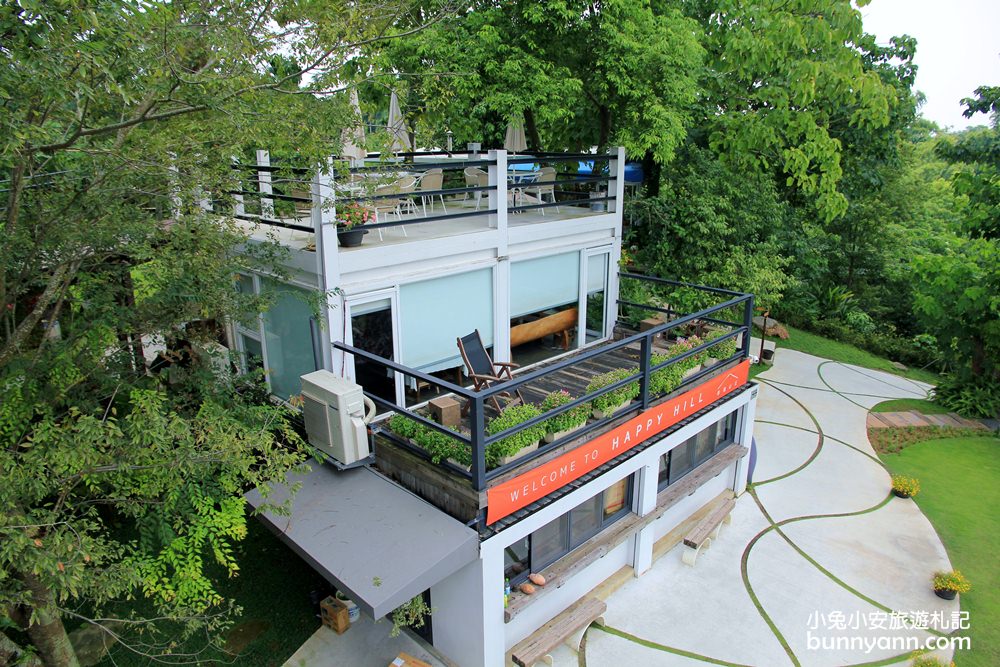 嘉義景點》幸福山丘happyhill,小山丘上的貨櫃屋,藍天下眺望嘉義美景 嘉義景點》幸福山丘happyhill,小山丘上的貨櫃屋,藍天下眺望嘉義美景