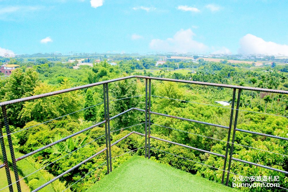 嘉義景點》幸福山丘happyhill,小山丘上的貨櫃屋,藍天下眺望嘉義美景 嘉義景點》幸福山丘happyhill,小山丘上的貨櫃屋,藍天下眺望嘉義美景