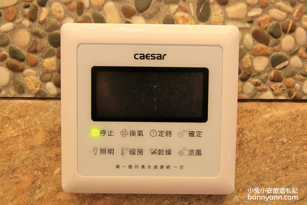埃及白宮｜宜蘭推薦阿拉伯城堡住宿，我的房間就是樂園