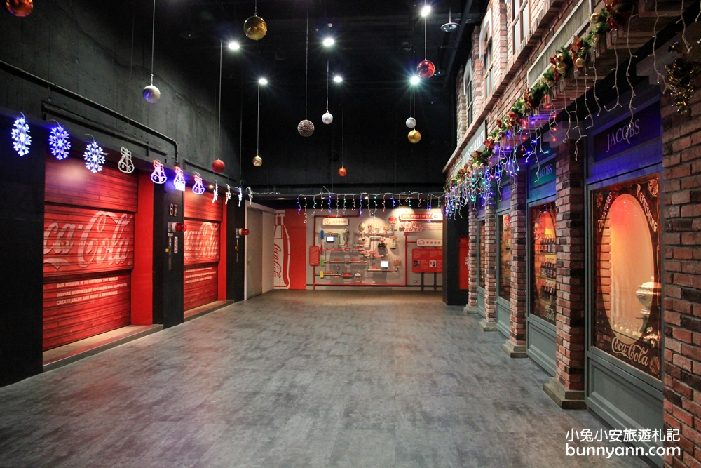 桃園【可口可樂世界】入館費用免費又有趣,但只有平日限定場 桃園【可口可樂世界】入館費用免費又有趣,但只有平日限定場