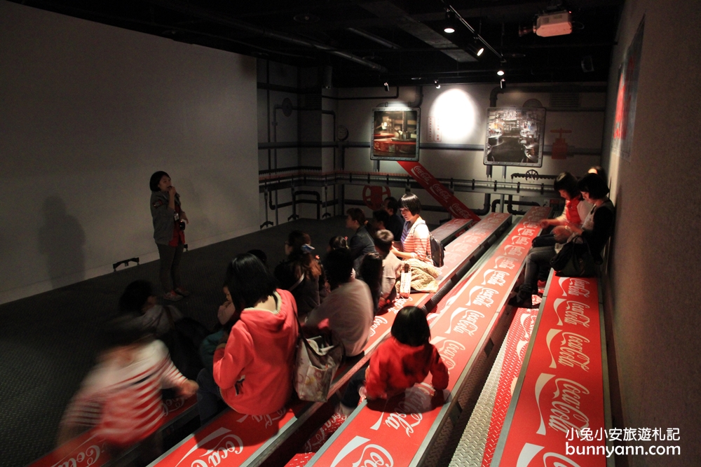 桃園【可口可樂世界】入館費用免費又有趣,但只有平日限定場 桃園【可口可樂世界】入館費用免費又有趣,但只有平日限定場