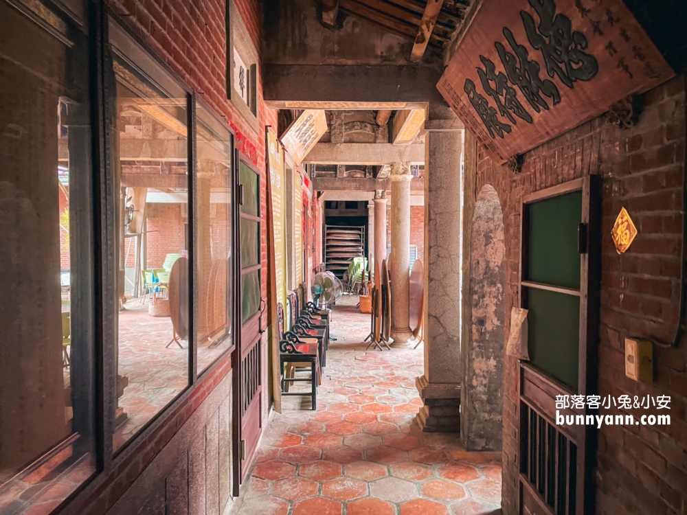 彰化埔鹽【姥姥不老茶文創園區】鄉下農村裡的無動力樂園