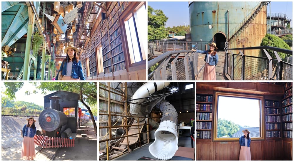 台南》新拍照點！十鼓仁糖文創園區霍格華茲新場景，飛天書、書本牆，走進哈利波特世界冒險去！