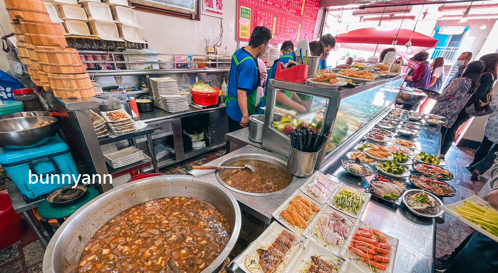 57.半天岩鵝肉店