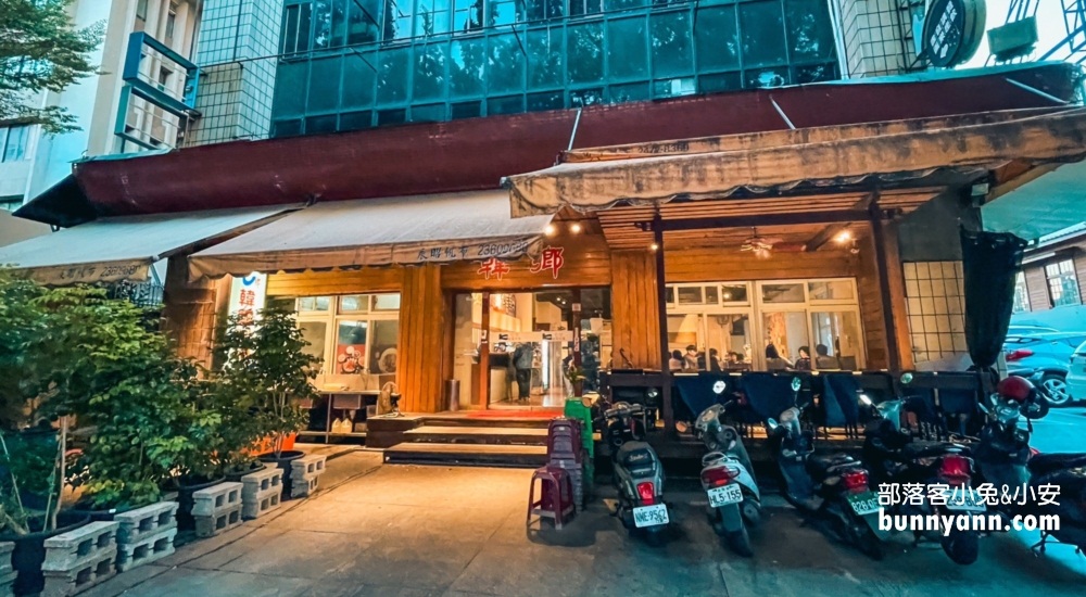 台中美食｜韓鄉韓式料理