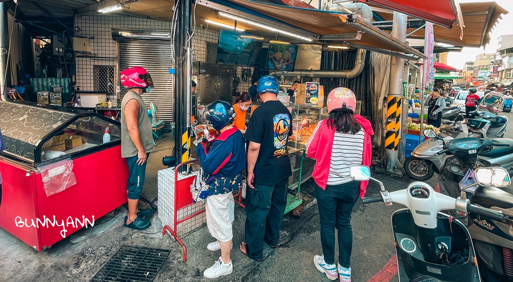 宜蘭美食｜台妹炸雞