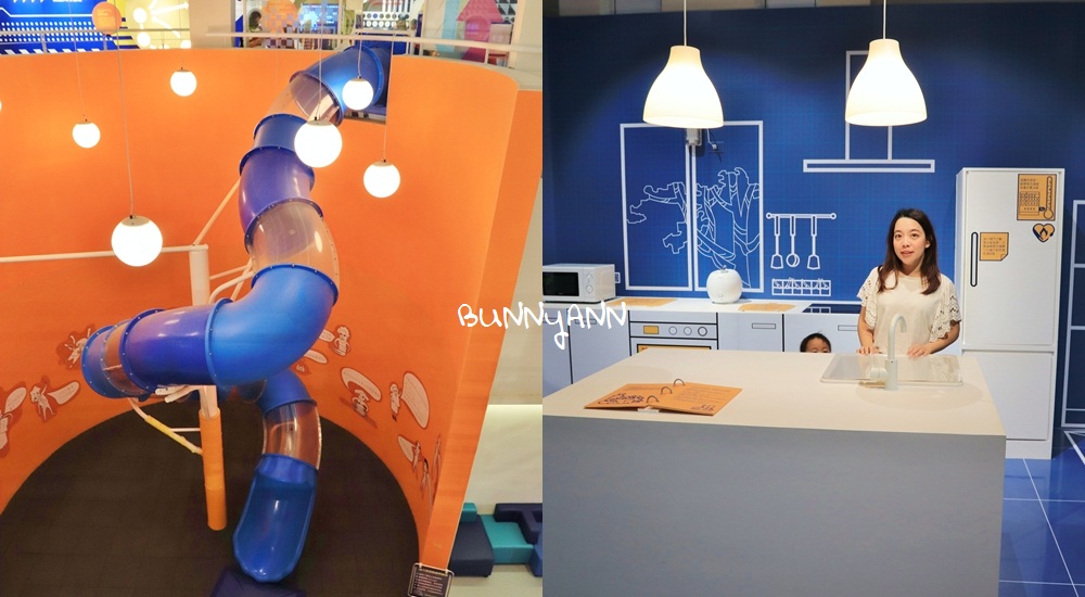 墾丁景點｜台電南部展示館