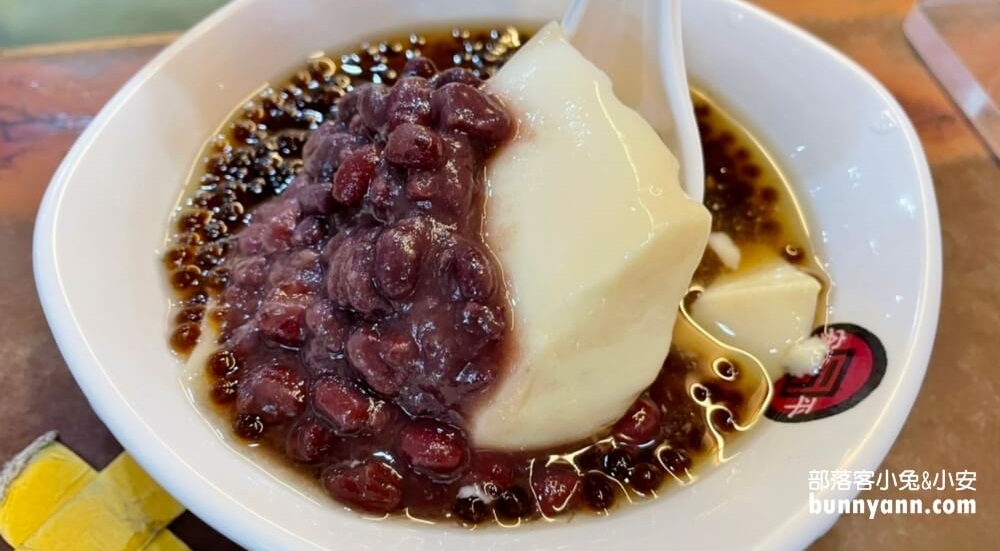 台南美食｜同記安平豆花