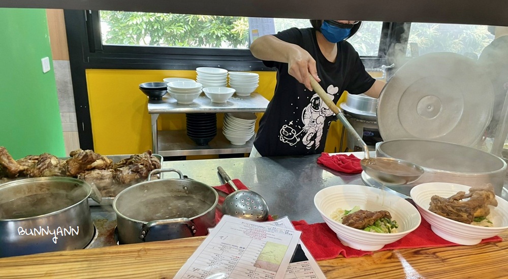 台東美食｜哇哇大骨麵