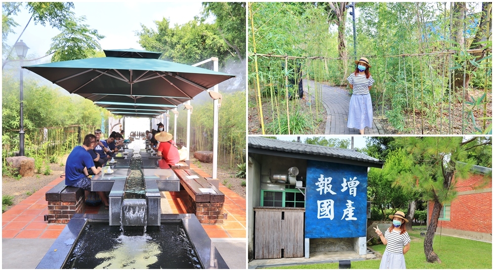 13.台南善糖文化園區