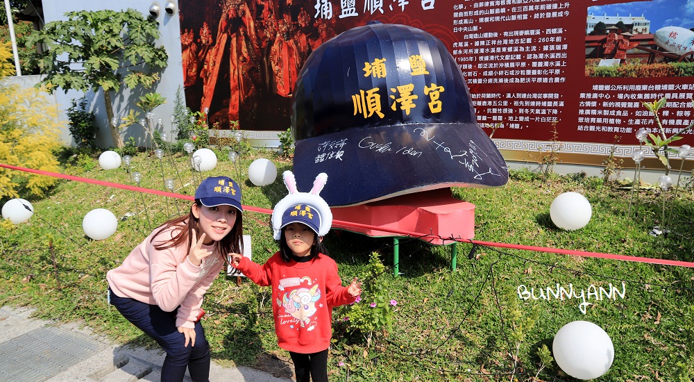 彰化埔鹽順澤宮｜虔誠參拜拿三鐵冠軍帽，拿取方法整理
