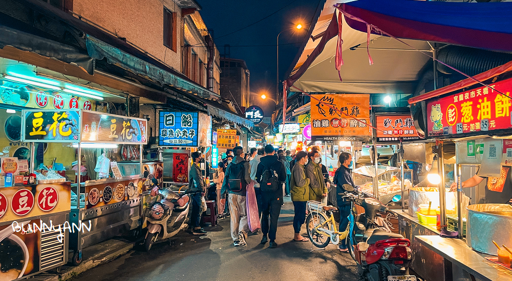 東門夜市，宜蘭車站附近景點推薦，40家各式美味店家隨你逛