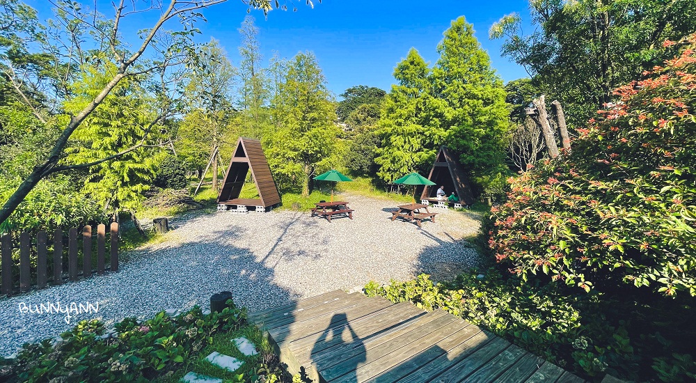 3.山里走走園區