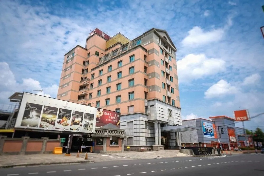 彰化麗禧酒店