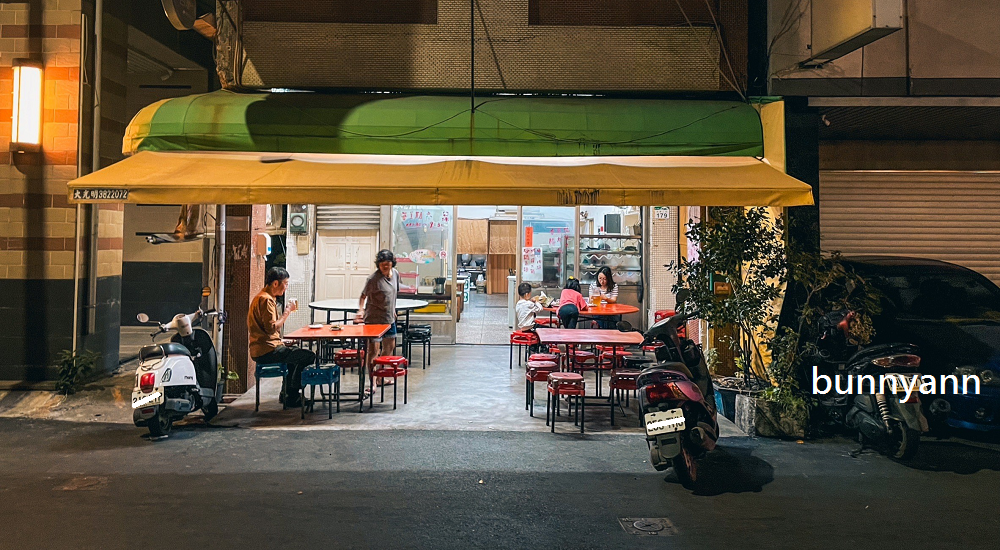 高雄景點美食｜愛河水餃店