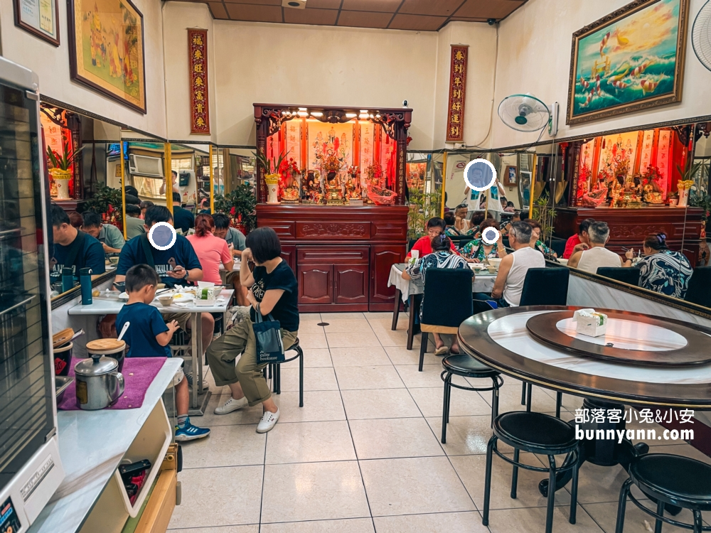 10.青島水餃館