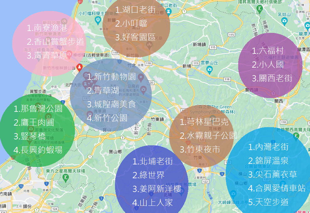 香山【沒有名字的甜點專賣】隱藏版北海道生乳捲好吃到融化。