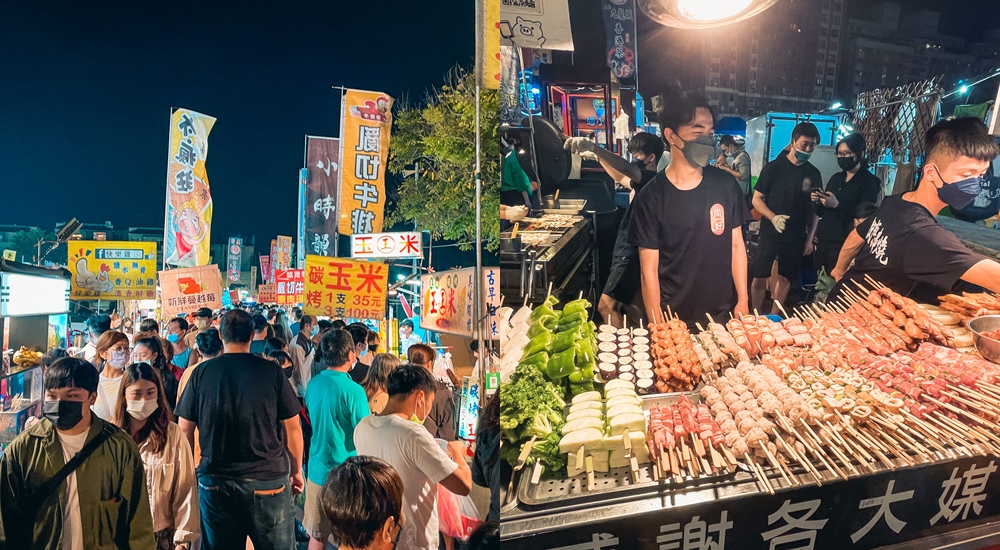台中水上樂園｜旱溪夜市