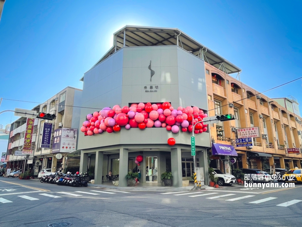 台中景點｜阿妃巧克力專賣店