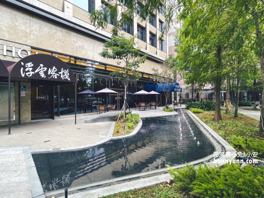 台中浮雲客棧超美城市景觀飯店，走路五分鐘到夜市也太棒。