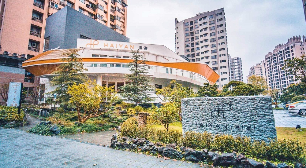 淡水海宴新台菜會館，超酷的金字塔炒飯不錯吃