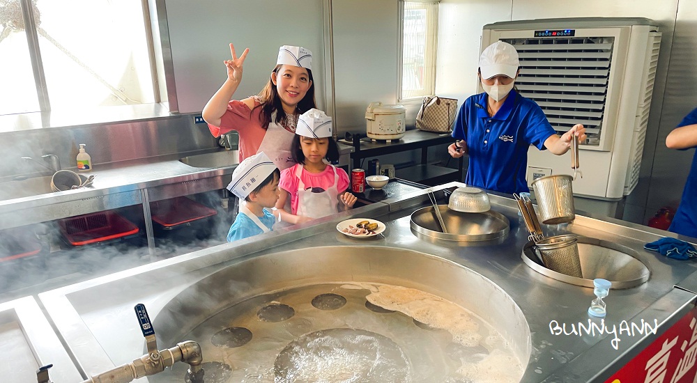 宜蘭景點｜溪和水產工廠
