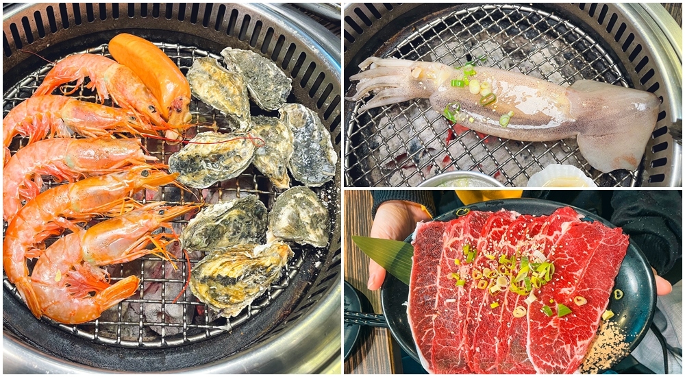 燒鶴町燒肉吃到飽
