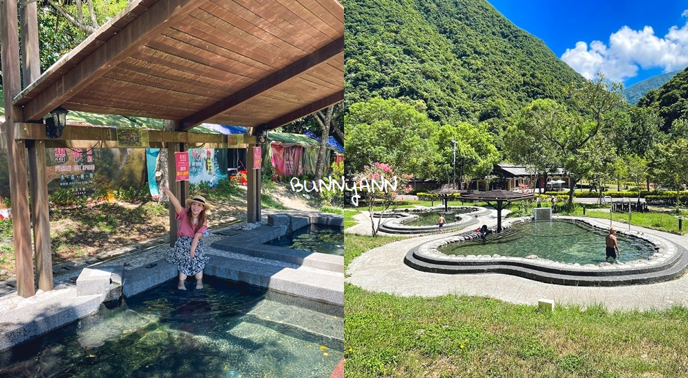 宜蘭南澳碧侯溫泉詳細介紹，森林湯屋與露天SPA池分享
