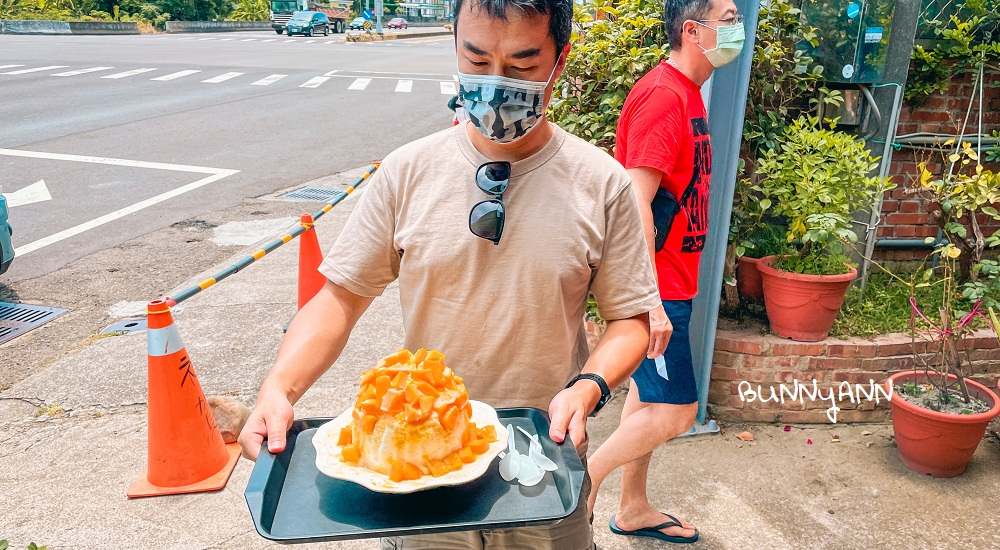 苗栗景點｜祥賀芒果牛奶冰