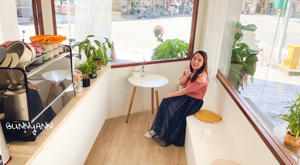 宜蘭景點｜宜蘭花轟小姐