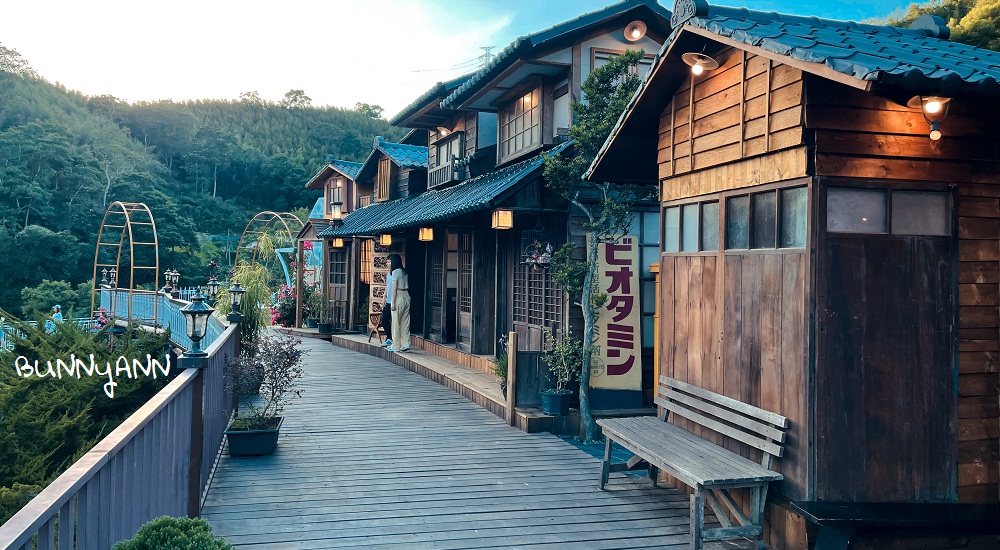 苗栗景點｜三義祕密花園