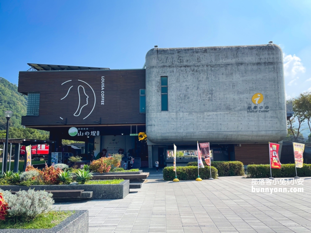嘉義【觸口遊客中心】阿里山中途最佳旅人休息站，停車、設施、環境攻略!