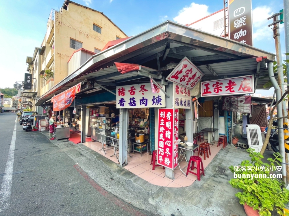 旗山老街｜好滋味麵店