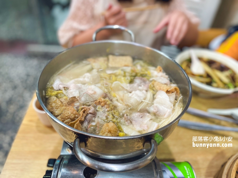 七堵酸菜白肉鍋
