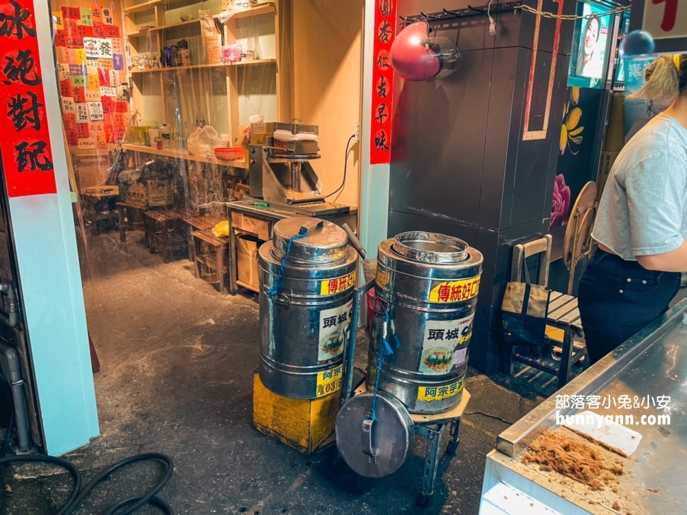 礁溪【鄭記花生捲冰淇淋】被人潮包圍的阿宗芋冰城花生捲冰!!