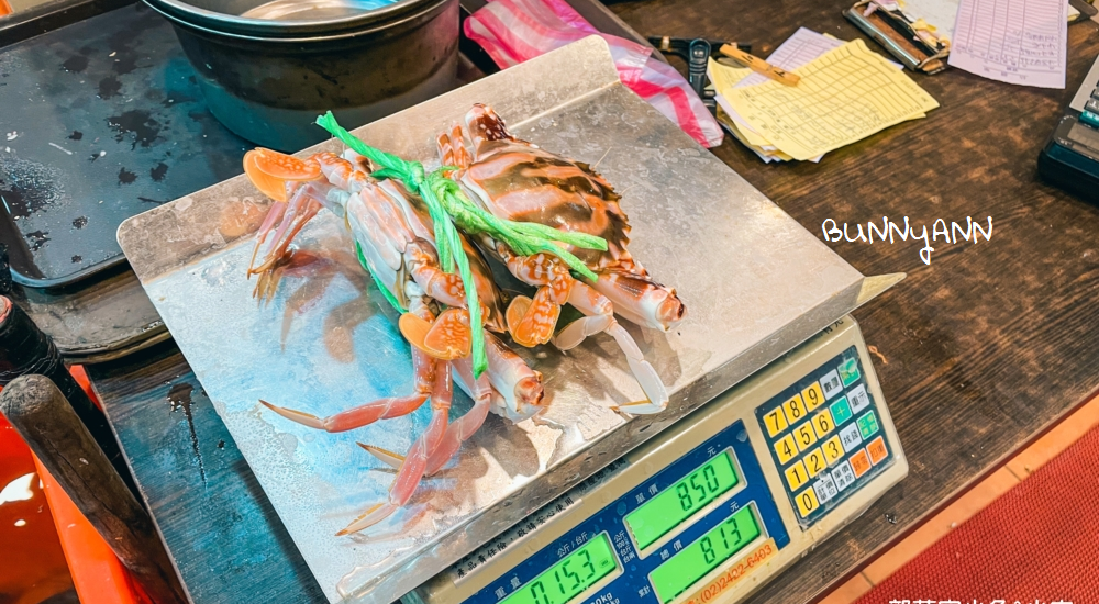 萬里景點｜阿杰萬里蟹