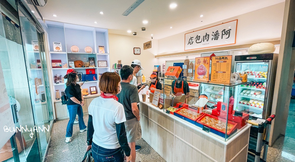 13.嘉義阿潘肉包