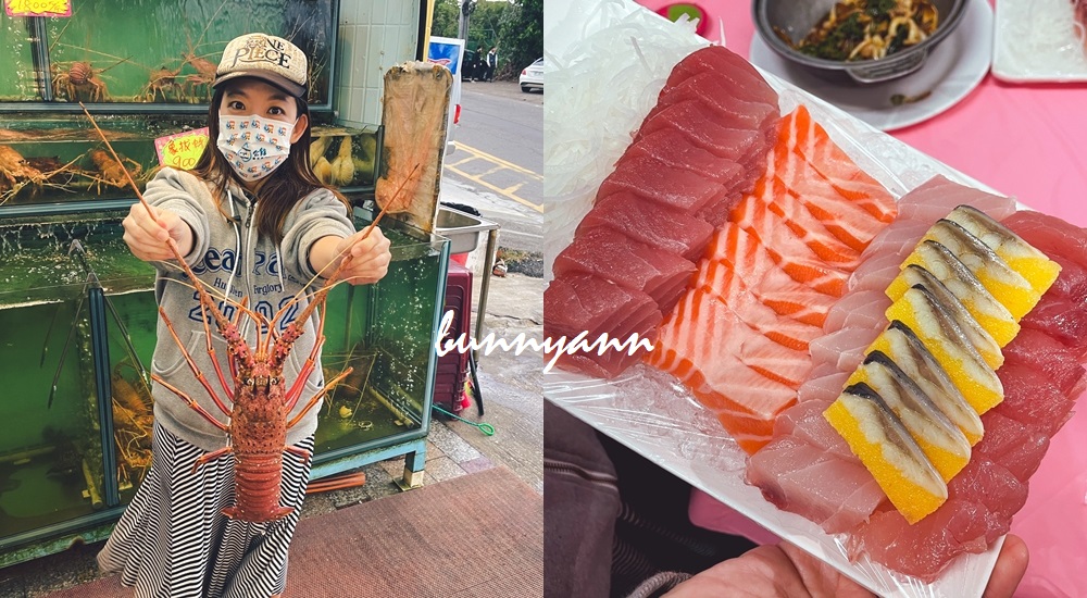6.阿興生魚片,墾丁躲太陽吃海鮮