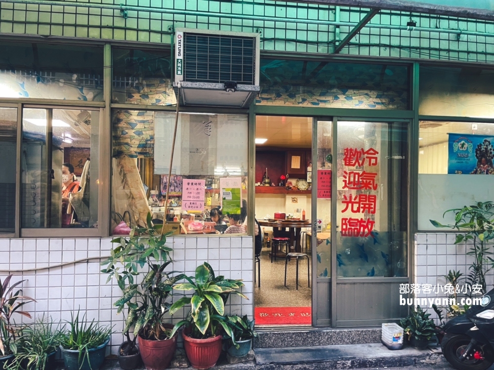 台中購物中心｜富貴亭飲食店