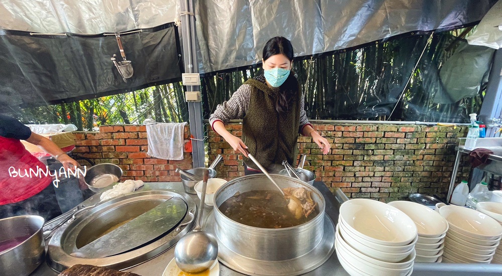 新北景點｜草山風情麻油雞湯