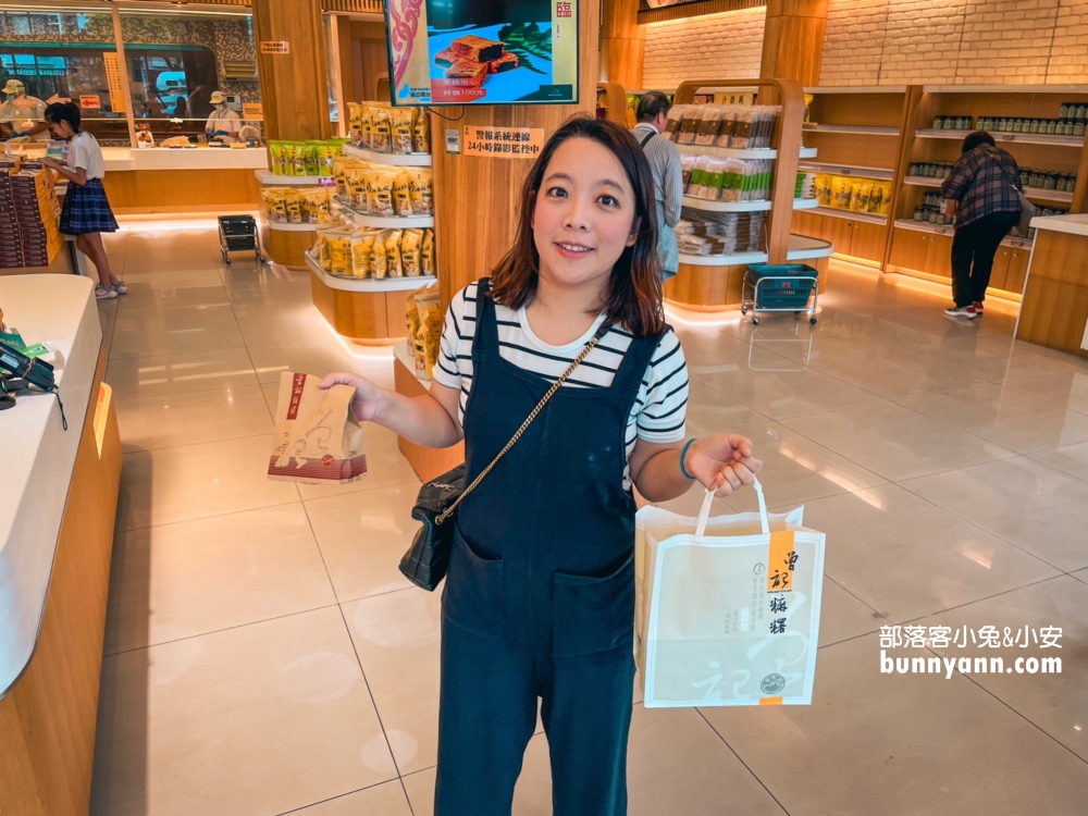 花蓮【曾記麻糬】每次經過都會下車買，手工現包的最好吃