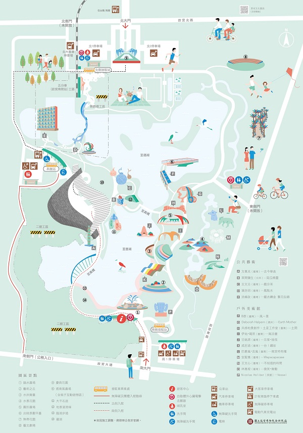 嘉義【故宮南院】戶外溜滑梯玩到室內親子遊戲區，附近景點及住宿全攻略