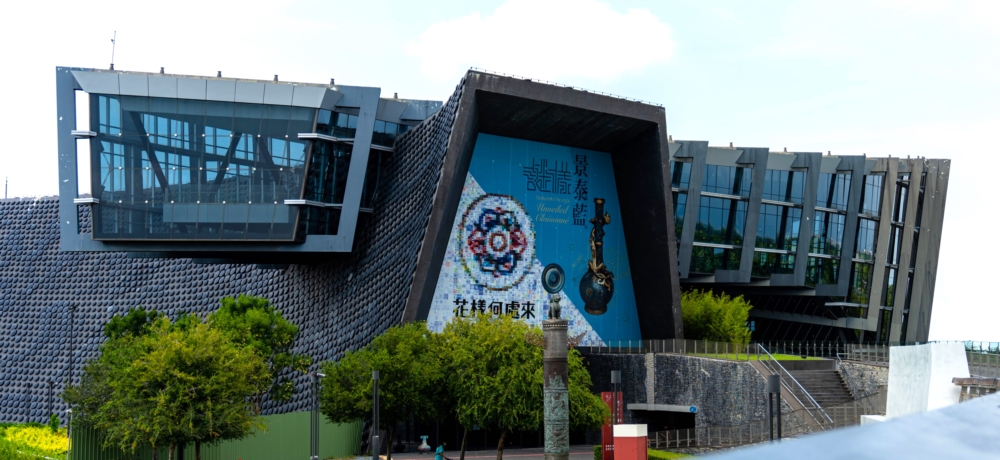 嘉義【故宮南院】戶外溜滑梯玩到室內親子遊戲區，附近景點及住宿全攻略