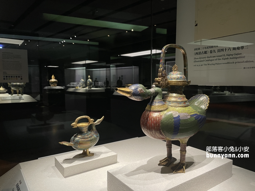 嘉義【故宮南院】戶外溜滑梯玩到室內親子遊戲區，附近景點及住宿全攻略
