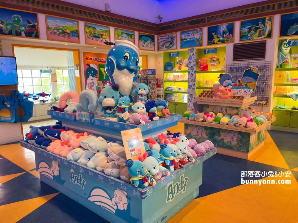 花蓮最佳親子景點，遠雄海洋公園遊樂設施必玩攻略