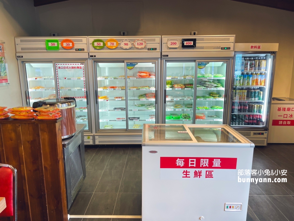 【金川石頭火鍋】潮境公園排隊美食店家，可以看海的餐廳