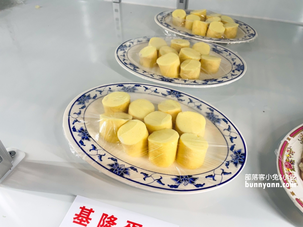 【金川石頭火鍋】潮境公園排隊美食店家，可以看海的餐廳