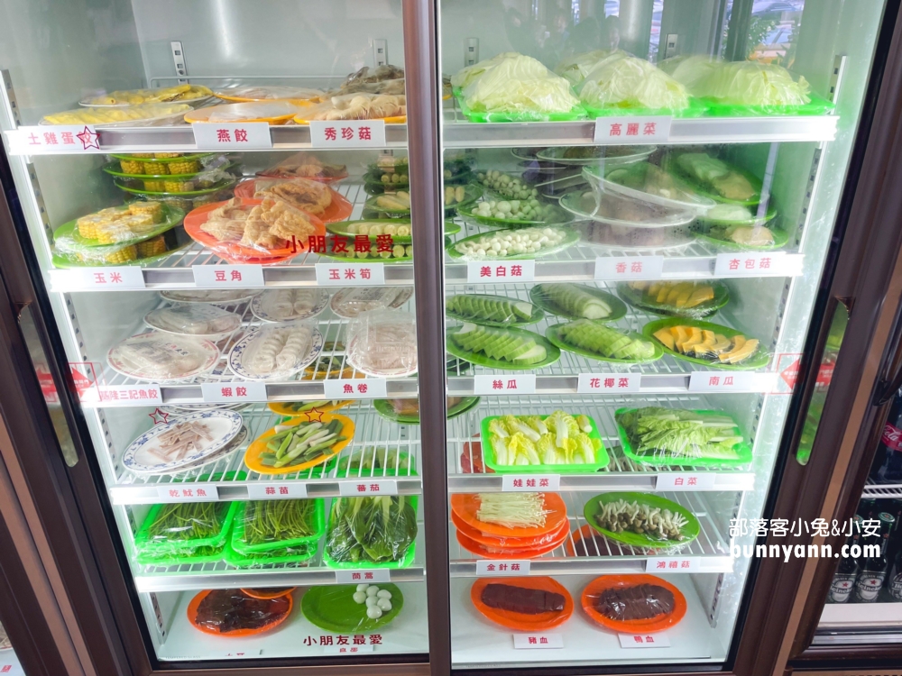 【金川石頭火鍋】潮境公園排隊美食店家，可以看海的餐廳