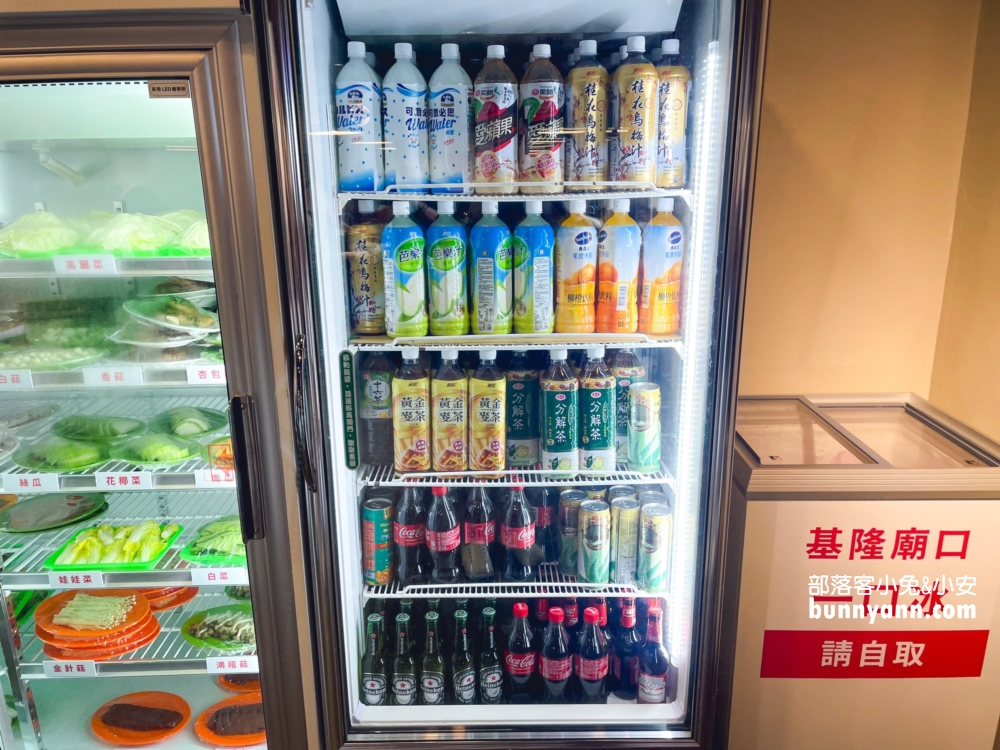 【金川石頭火鍋】潮境公園排隊美食店家，可以看海的餐廳